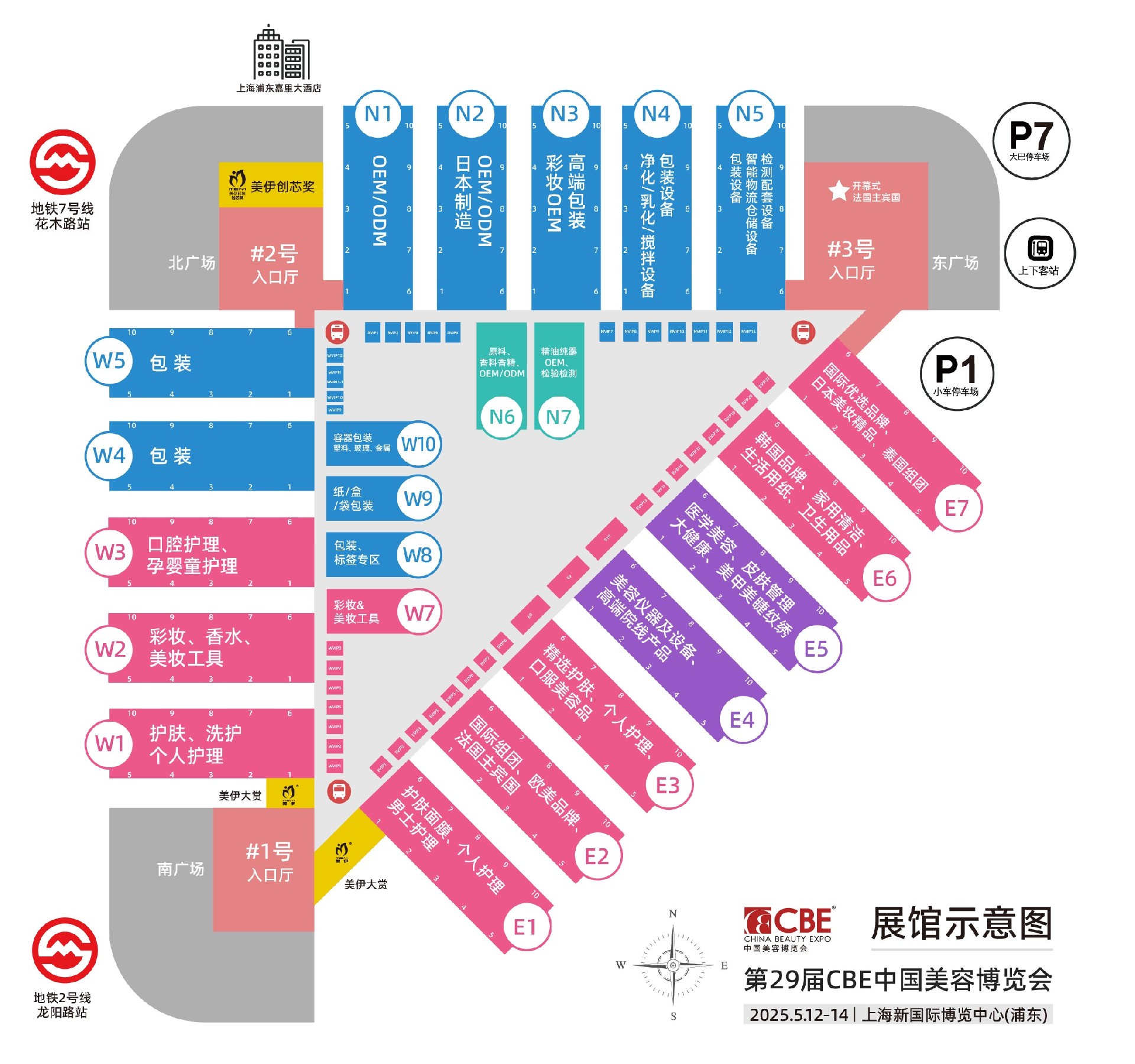 Weixin Image_20240808103243.jpg