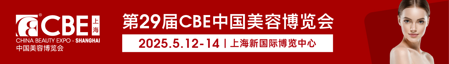 官网顶部banner.jpg