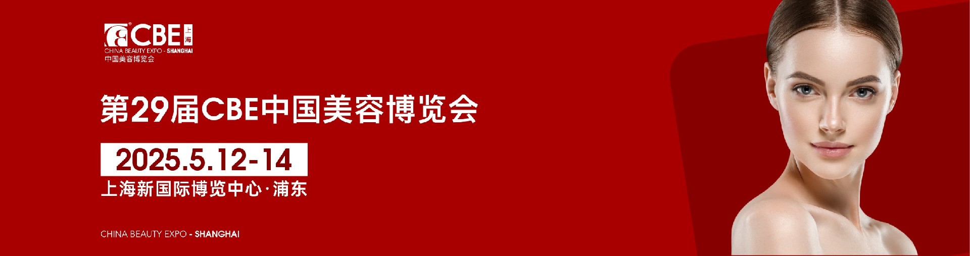 官网banner*新.jpg